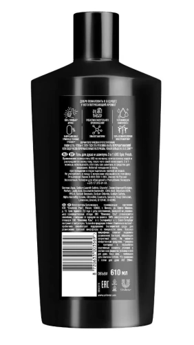 AXE гель д/душа и шампунь 3в1 epic fresh 610мл